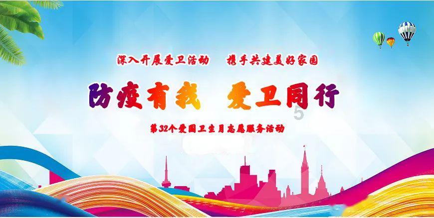 移动的靶心5无敌版