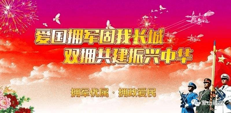 奋楫扬帆正当时 踔厉笃行谱新篇——2023年营口市纪委监委遏增清存工作综述
