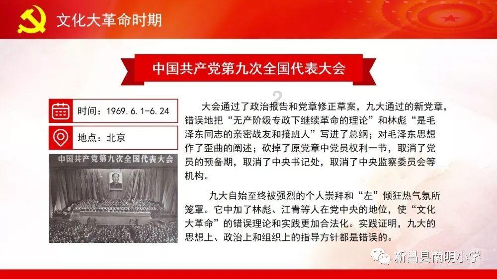 不到一年连续斩获数项大奖，猛士917到底做对了什么？